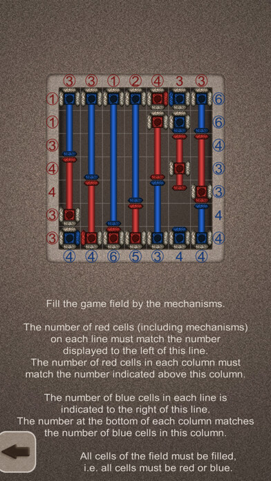 Emulate iPhone app Push it. Puzzle edition using MyAndroid Emulate iPhone app Push it. Puzzle edition using MyAndroid