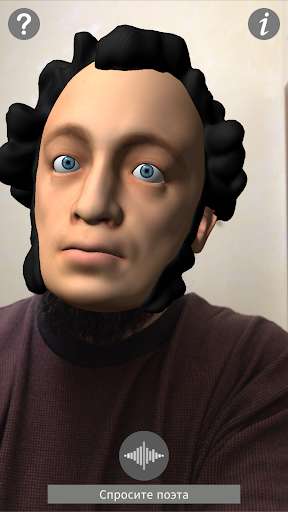 Run android online APK Pushkin Fortune from MyAndroid or emulate Pushkin Fortune using MyAndroid