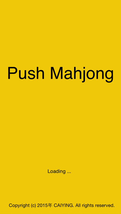 Emulate iPhone app Push Mahjong-solitaire puzzle using MyAndroid