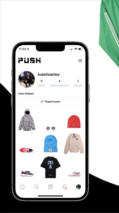 Emulate iPhone app Push Marketplace using MyAndroid Emulate iPhone app Push Marketplace using MyAndroid