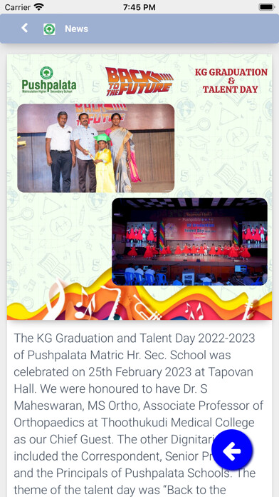 Emulate iPhone app Pushpalata Matriculation using MyAndroid