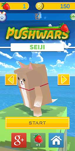 Run android online APK Pushwars from MyAndroid or emulate Pushwars using MyAndroid