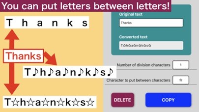 Emulate iPhone app Put a letter between letters! using MyAndroid