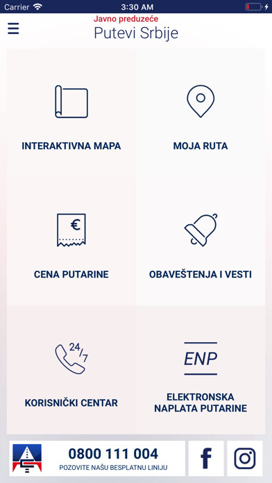 Emulate iPhone app Putevi Srbije using MyAndroid
