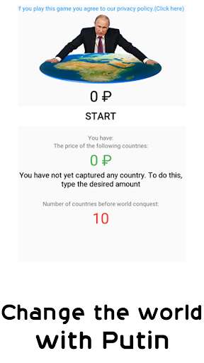 Run android online APK Putin: capturing the planet from MyAndroid or emulate Putin: capturing the planet using MyAndroid Run android online APK Putin: capturing the planet from MyAndroid or emulate Putin: capturing the planet using MyAndroid