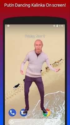 Emulate Android APK Putin Dancing Kalinka On screen Prank