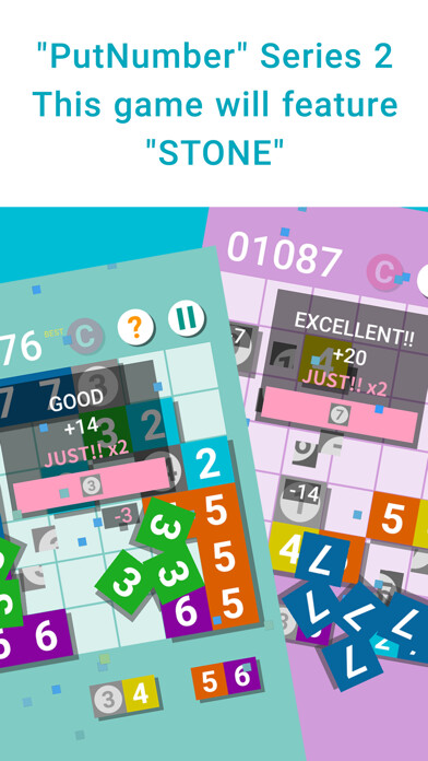 Emulate iPhone app PutNumber2 using MyAndroid Emulate iPhone app PutNumber2 using MyAndroid