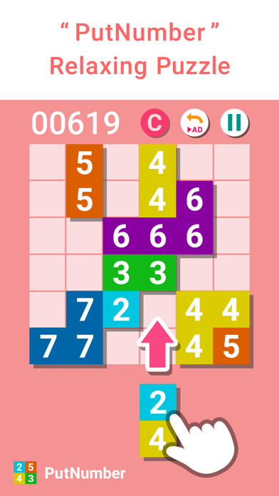 Emulate iPhone app PutNumber - Simple Puzzle Game using MyAndroid Emulate iPhone app PutNumber - Simple Puzzle Game using MyAndroid