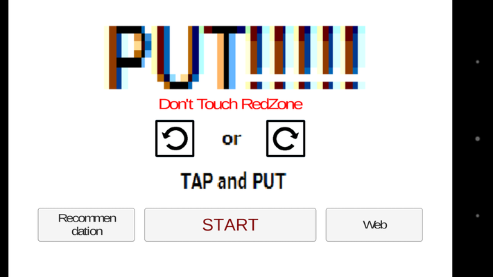 Emulate Android APK PUT!!!!! Emulate Android APK PUT!!!!!