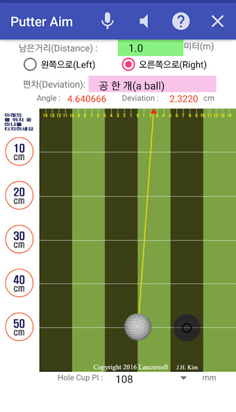 Run android online APK Putter aim from MyAndroid or emulate Putter aim using MyAndroid Run android online APK Putter aim from MyAndroid or emulate Putter aim using MyAndroid