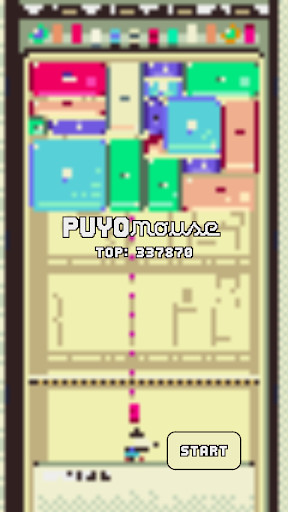 Run android online APK PuyoMouse from MyAndroid or emulate PuyoMouse using MyAndroid Run android online APK PuyoMouse from MyAndroid or emulate PuyoMouse using MyAndroid
