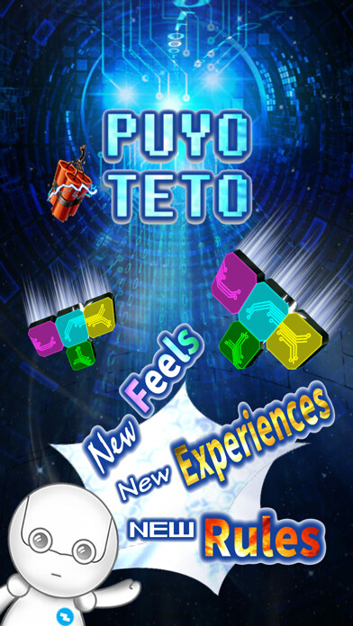 Emulate iPhone app Puyoteto - Tetromino & Puyo & Bomb using MyAndroid Emulate iPhone app Puyoteto - Tetromino & Puyo & Bomb using MyAndroid