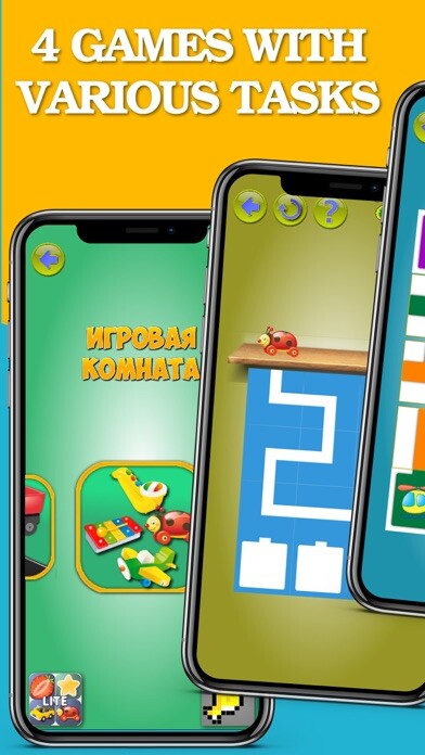 Emulate iPhone app Puzzle collect maze game using MyAndroid Emulate iPhone app Puzzle collect maze game using MyAndroid