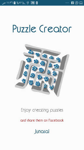 Run android online APK Puzzle Creator from MyAndroid or emulate Puzzle Creator using MyAndroid Run android online APK Puzzle Creator from MyAndroid or emulate Puzzle Creator using MyAndroid