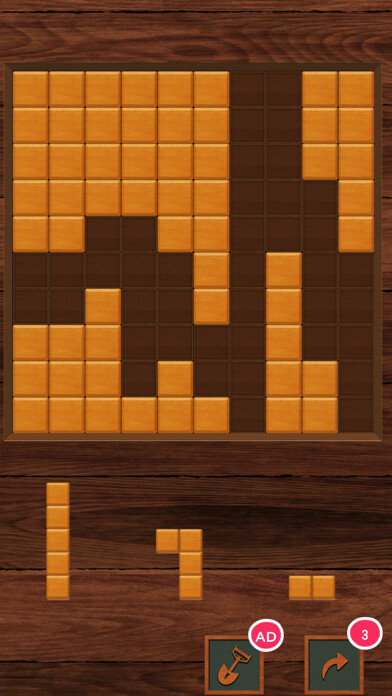 Emulate iPhone app Puzzle of Wood using MyAndroid Emulate iPhone app Puzzle of Wood using MyAndroid