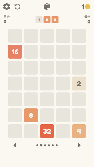 Emulate iPhone app Puzzles Games - Classic using MyAndroid Emulate iPhone app Puzzles Games - Classic using MyAndroid