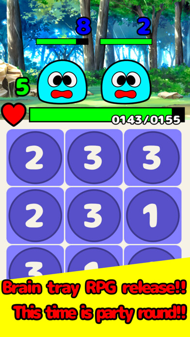 Emulate iPhone app PuzzleSlimeBattle2 using MyAndroid Emulate iPhone app PuzzleSlimeBattle2 using MyAndroid