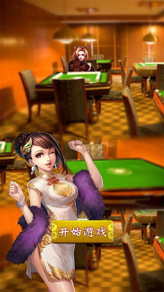 Run android online APK puzzles: match 3 games from MyAndroid or emulate puzzles: match 3 games using MyAndroid Run android online APK puzzles: match 3 games from MyAndroid or emulate puzzles: match 3 games using MyAndroid