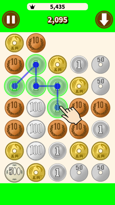Emulate iPhone app Puzzzeni easy - Yen Exchanger using MyAndroid Emulate iPhone app Puzzzeni easy - Yen Exchanger using MyAndroid