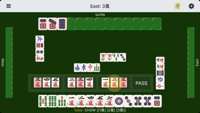 Emulate iPhone app PVMahjong - Mahjong learning using MyAndroid Emulate iPhone app PVMahjong - Mahjong learning using MyAndroid