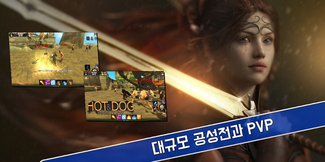 Run android online APK 무과금전사 강혜자 - PVP MMORPG from MyAndroid or emulate 무과금전사 강혜자 - PVP MMORPG using MyAndroid Run android online APK 무과금전사 강혜자 - PVP MMORPG from MyAndroid or emulate 무과금전사 강혜자 - PVP MMORPG using MyAndroid