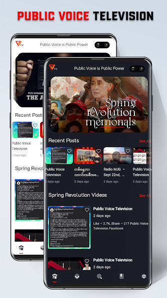 Run android online APK PVTV Myanmar from MyAndroid or emulate PVTV Myanmar using MyAndroid