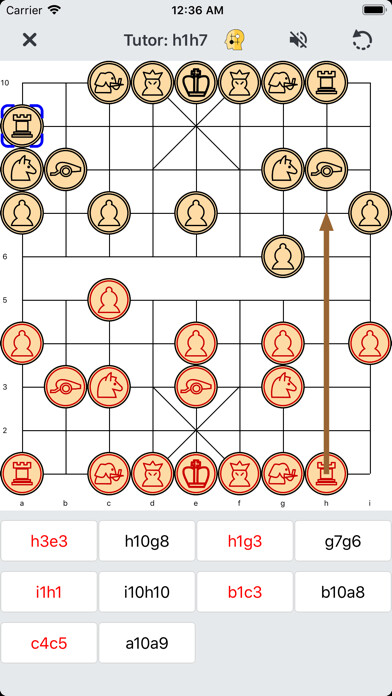 Emulate iPhone app PVXiangqi - Chinese chess using MyAndroid