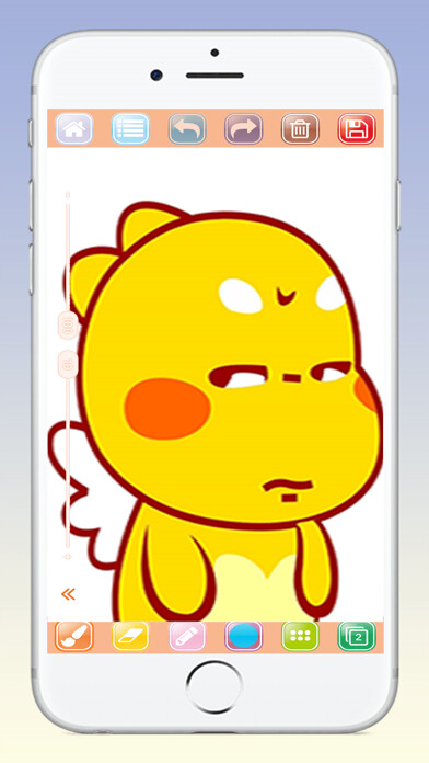 Emulate iPhone app Pw Drawing Board using MyAndroid Emulate iPhone app Pw Drawing Board using MyAndroid