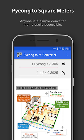 Run android online APK Pyeong to ㎡ Converter from MyAndroid or emulate Pyeong to ㎡ Converter using MyAndroid Run android online APK Pyeong to ㎡ Converter from MyAndroid or emulate Pyeong to ㎡ Converter using MyAndroid