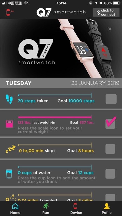 Emulate iPhone app Q7 Sport Smartwatch using MyAndroid Emulate iPhone app Q7 Sport Smartwatch using MyAndroid
