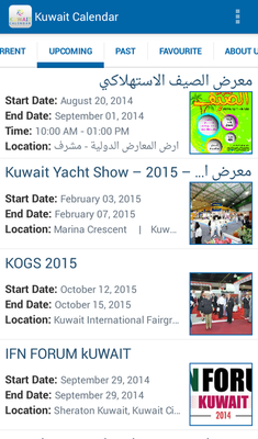 Emulate Android APK Q8 Calendar Emulate Android APK Q8 Calendar