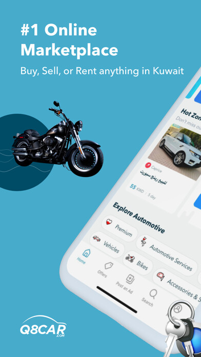 Emulate Android APK Q8Car Emulate Android APK Q8Car