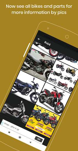 Run android online APK Qaakap from MyAndroid or emulate Qaakap using MyAndroid