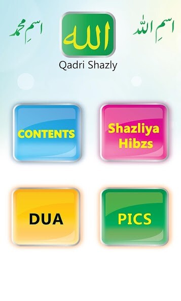 Run android online APK qadrishazly from MyAndroid or emulate qadrishazly using MyAndroid Run android online APK qadrishazly from MyAndroid or emulate qadrishazly using MyAndroid