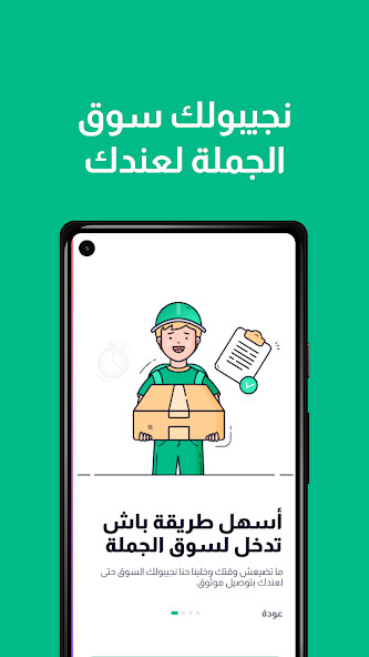 Run android online APK Qadyan from MyAndroid or emulate Qadyan using MyAndroid Run android online APK Qadyan from MyAndroid or emulate Qadyan using MyAndroid