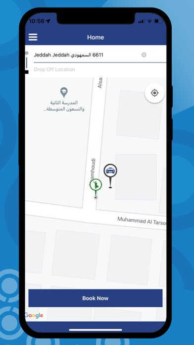 Emulate iPhone app Qaf Rider using MyAndroid Emulate iPhone app Qaf Rider using MyAndroid