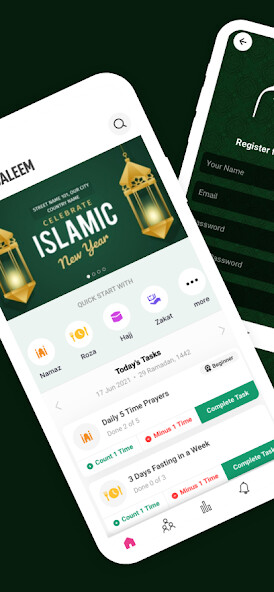 Run android online APK Qalb e Saleem from MyAndroid or emulate Qalb e Saleem using MyAndroid