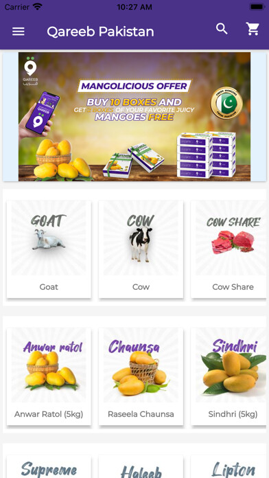 Emulate iPhone app Qareeb Pakistan using MyAndroid Emulate iPhone app Qareeb Pakistan using MyAndroid