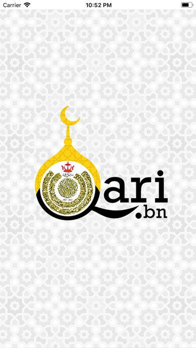 Emulate iPhone app Qari.bn using MyAndroid Emulate iPhone app Qari.bn using MyAndroid