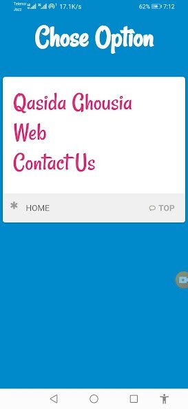 Run android online APK Qasida Ghousia from MyAndroid or emulate Qasida Ghousia using MyAndroid