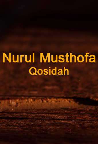 Emulate Android APK Qasidah Nurul Musthofa