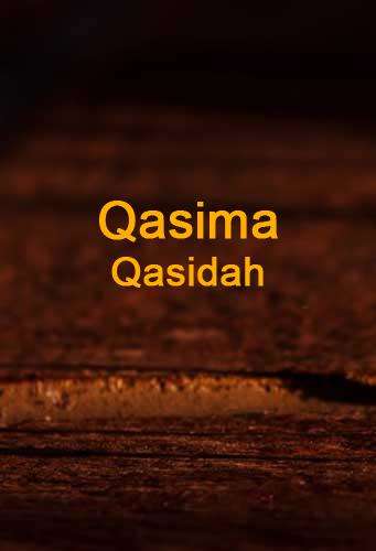 Run android online APK Qasidah Qasima Koplo from MyAndroid or emulate Qasidah Qasima Koplo using MyAndroid Run android online APK Qasidah Qasima Koplo from MyAndroid or emulate Qasidah Qasima Koplo using MyAndroid