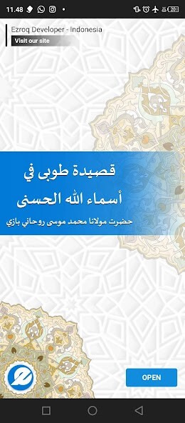 Run android online APK Qasidah Tuba (Asmaul Husna) from MyAndroid or emulate Qasidah Tuba (Asmaul Husna) using MyAndroid Run android online APK Qasidah Tuba (Asmaul Husna) from MyAndroid or emulate Qasidah Tuba (Asmaul Husna) using MyAndroid