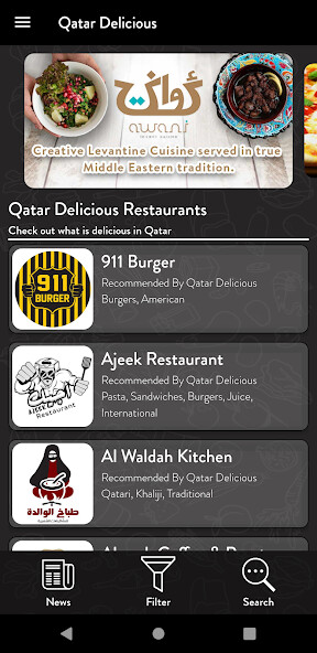 Run android online APK Qatar Delicious from MyAndroid or emulate Qatar Delicious using MyAndroid Run android online APK Qatar Delicious from MyAndroid or emulate Qatar Delicious using MyAndroid