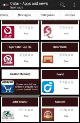 Emulate Android APK Qatari apps and tech news