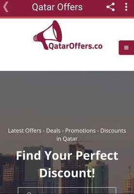 Emulate Android APK Qatar Offers, Deals, Coupons Emulate Android APK Qatar Offers, Deals, Coupons