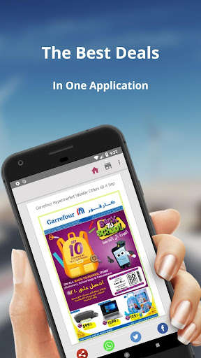 Run android online APK Qatar Offers from MyAndroid or emulate Qatar Offers using MyAndroid Run android online APK Qatar Offers from MyAndroid or emulate Qatar Offers using MyAndroid