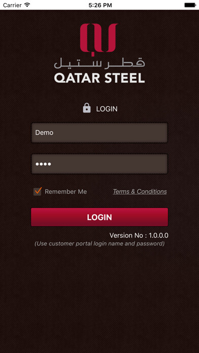 Emulate iPhone app Qatar Steel Sales App using MyAndroid