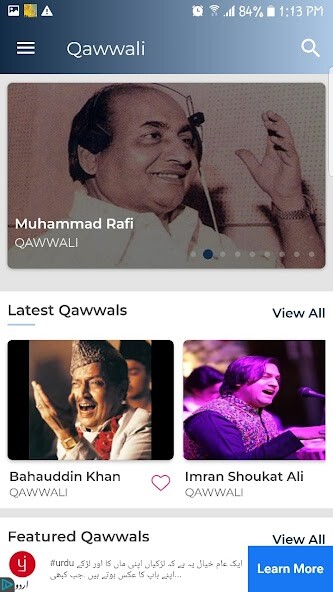 Emulate Android APK Qawwali Emulate Android APK Qawwali