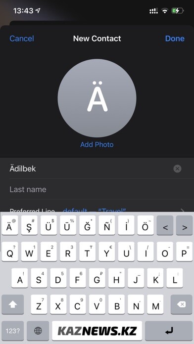 Emulate iPhone app Qazaq Latyn Keyboard 2021 using MyAndroid